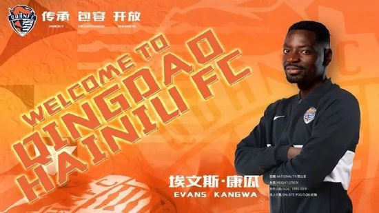 仁科百华在线观看
