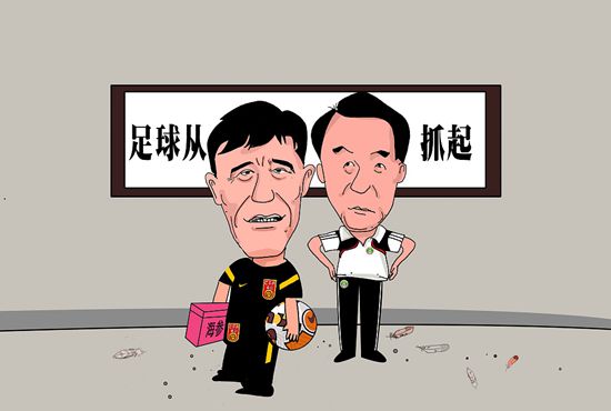 在线成人中文字幕