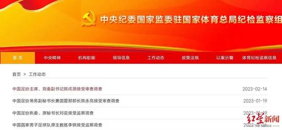 播九公社成人综合网站