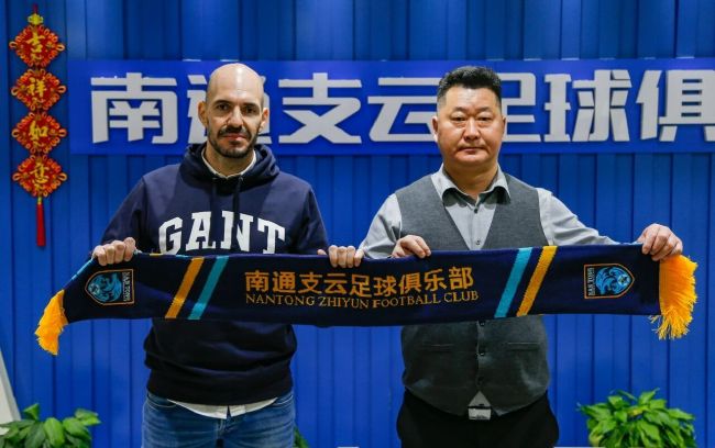吴梦梦到粉丝家里剧情介绍