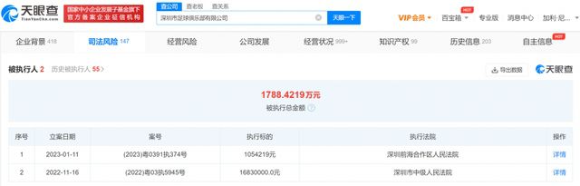 两个人的视频高清完整版日本