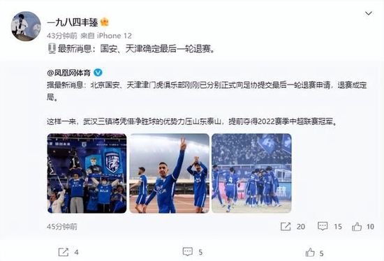 欧美在线a