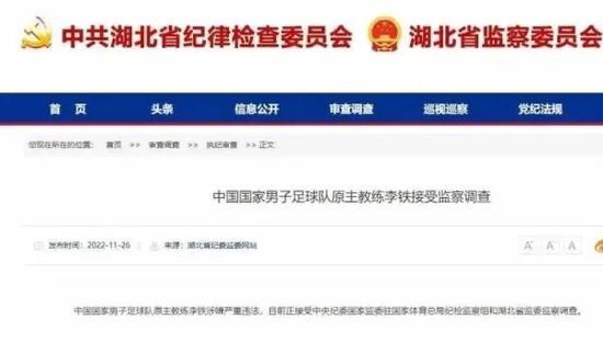 爽娇妻快高h视频