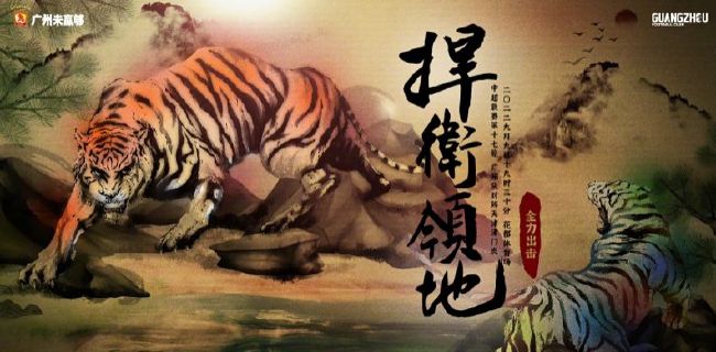 电影一区二区在线观看