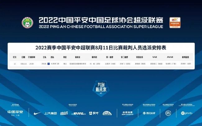 亚洲欧美一区二区三区在线