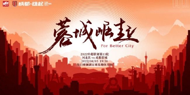 合体逍遥阴阳双修决