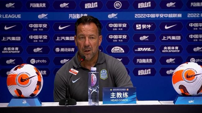 狠狠色综合网站久久久久久久
