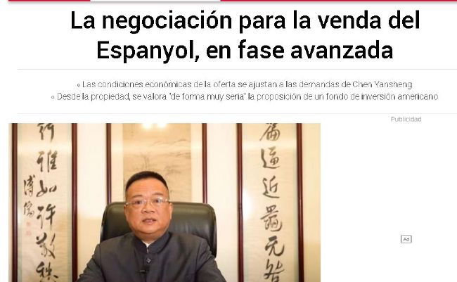 姜十七电视剧短剧免费全集观看