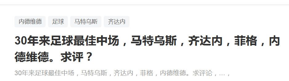 瘾君子的女朋友