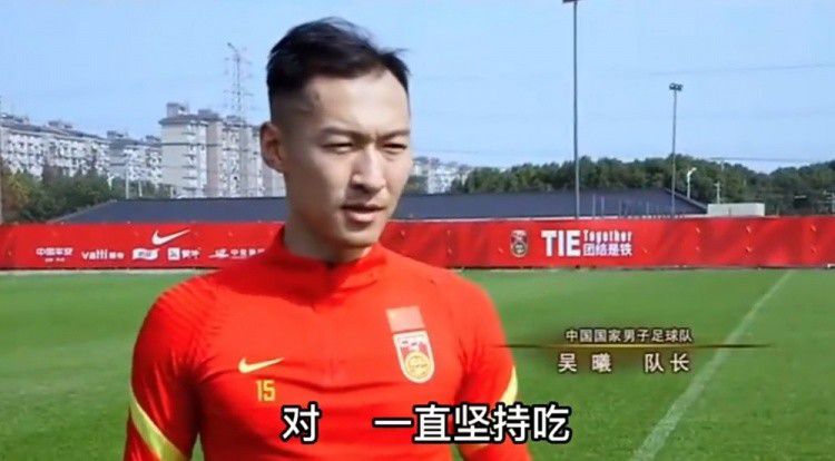 chinesegay体育生