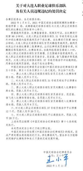 水野朝阳紧身裙女教师