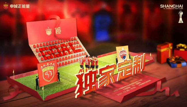 小莹客厅激情