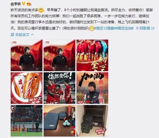 亚洲情综合五月天