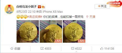 欧美一级级a在线观看