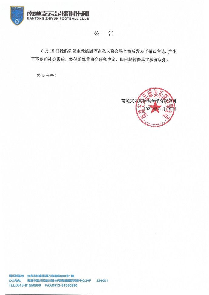 国产色视频网站免费观看