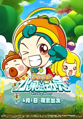 久久夜夜操