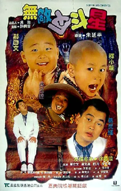 日本在线视频一区二区三区