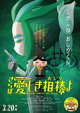 寡妇快点好大好爽视频