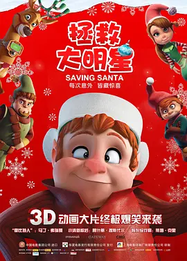 国产成人精品免费视频