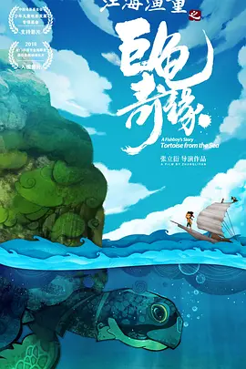 西条琉璃在线