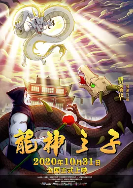 美女尿尿网站