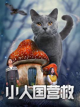 国产综合网