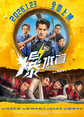 一级黄色大片