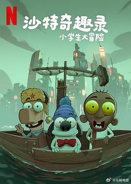制服丝袜中文字幕在线