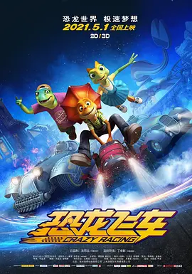 国产精选一区二区