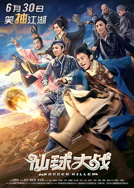 日本人の母