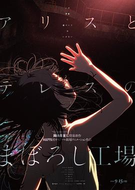 久久国产视屏