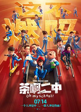 张曼玉三级a观看