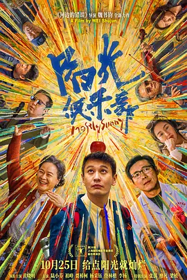 美女全棵身体