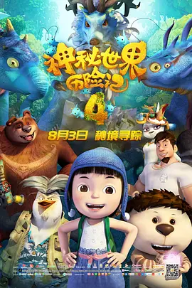 中文亚洲日韩欧美