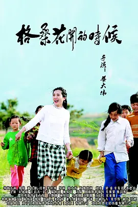 晓晓