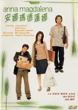 欧美在线视频不卡