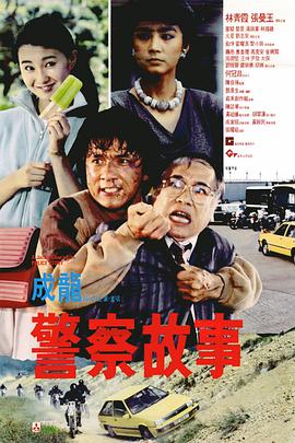 亚洲精品网站在线
