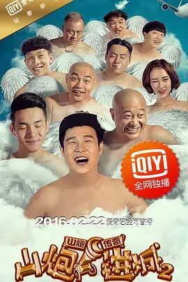 亚洲欧美日产综合在线网