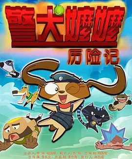 成年人午夜影院