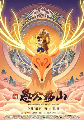 亚洲少妇激情