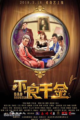 中文字幕中文字幕伦理合聚