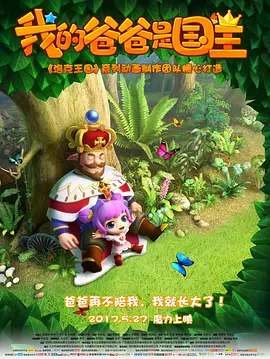 秋瓷炫三级