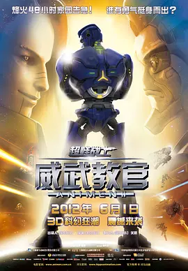 国产精品国产三级国产专