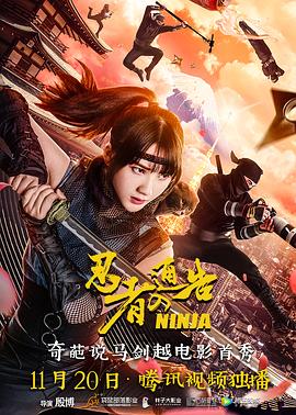free,性欧美