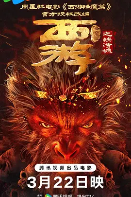 朴妮唛百度影音