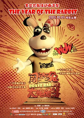 亚洲欧美日韩伦中文