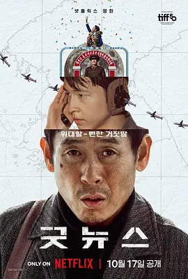 骚资源
