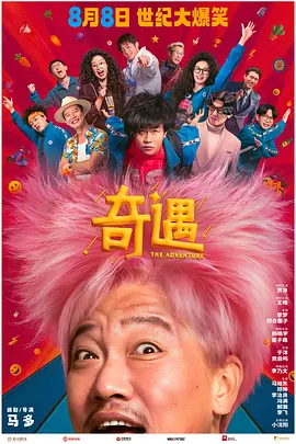 天涯色网站