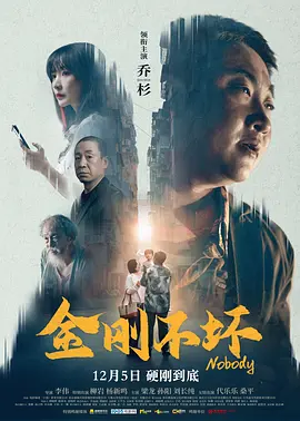 国产一区二区三区不卡在线观看