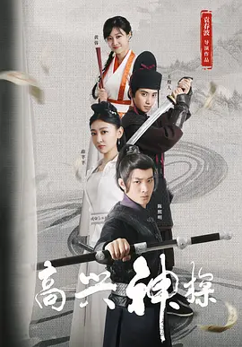 久久精品成人